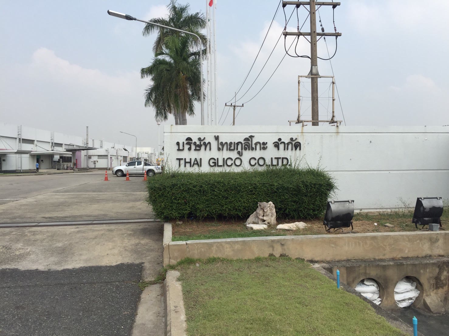 โรงงาน Thai Glico บางกะดี — ภาพหน้างาน 2